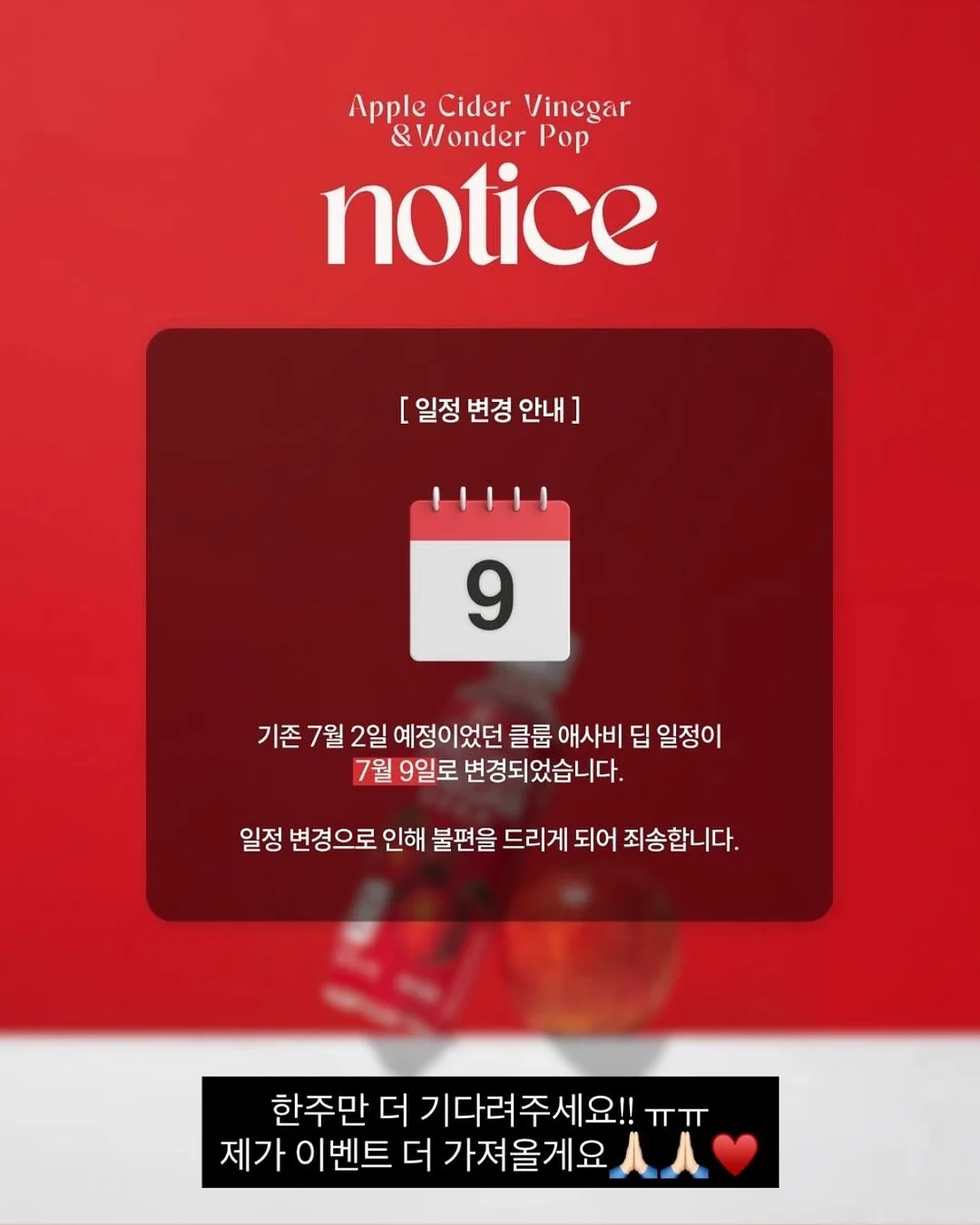 리오셀 셔츠 1