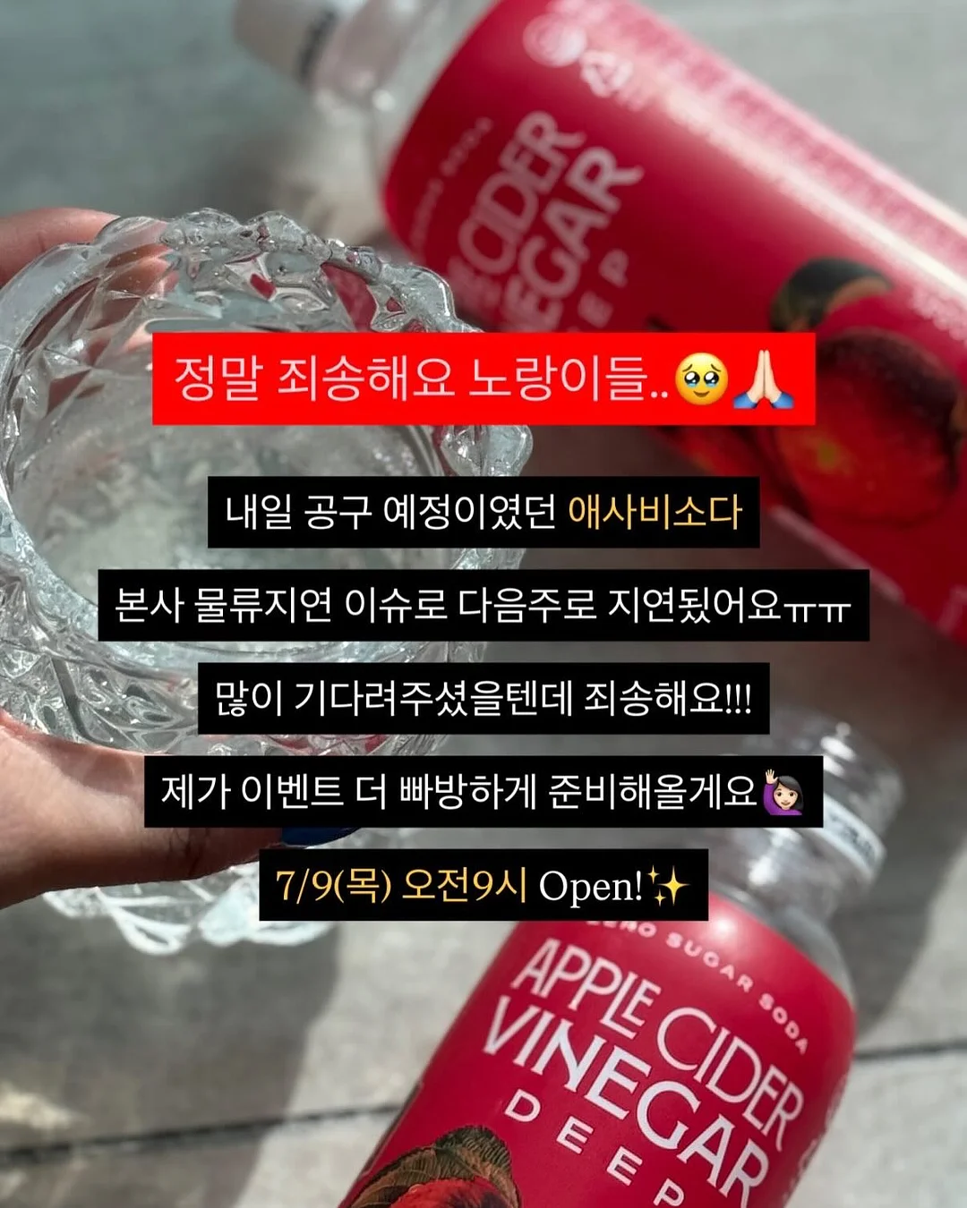 리오셀 셔츠 2