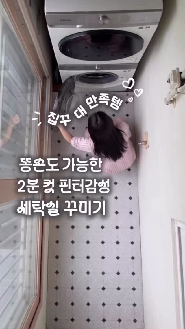 피오나가든 원피스