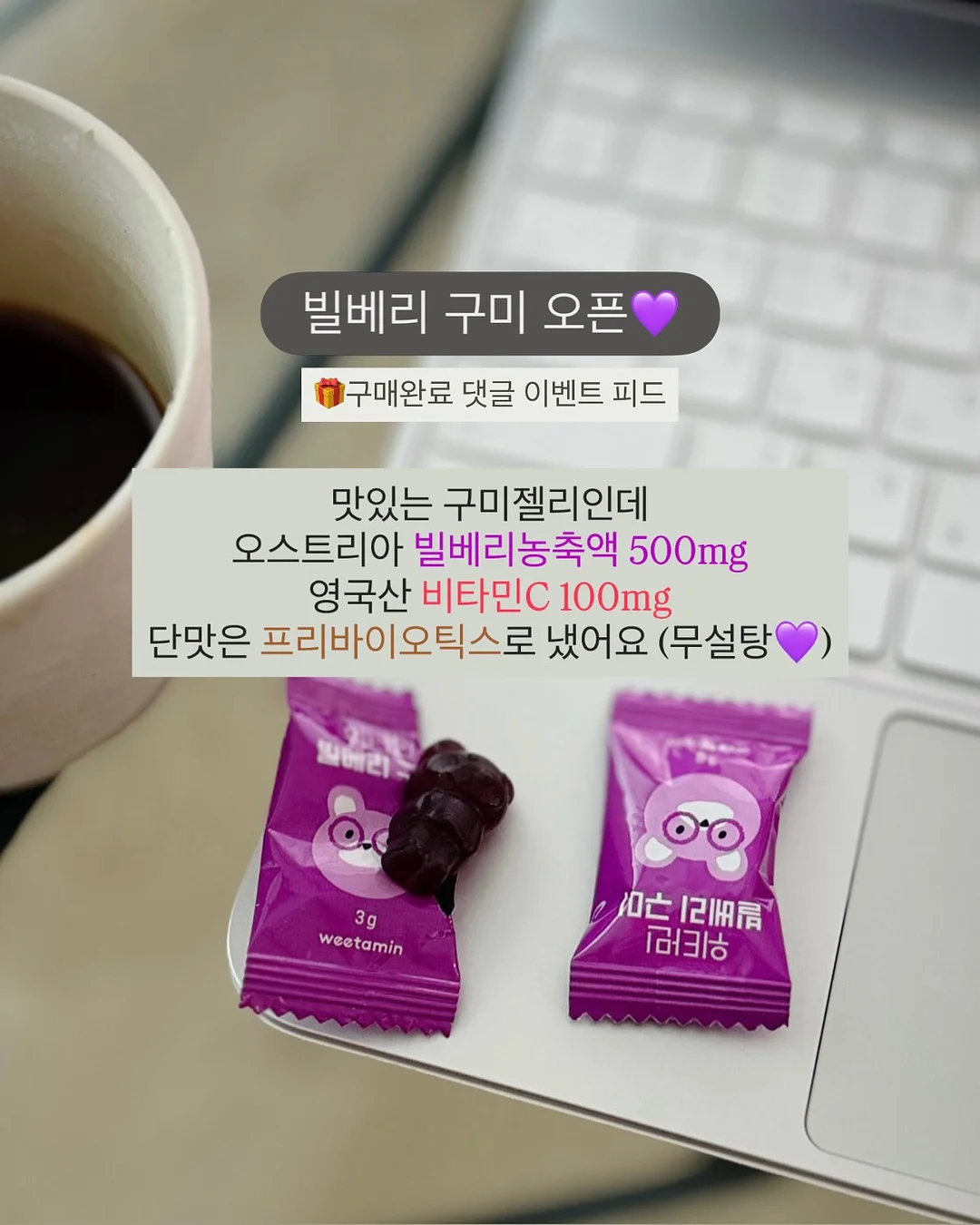 성적 역전 가이드 PDF 1