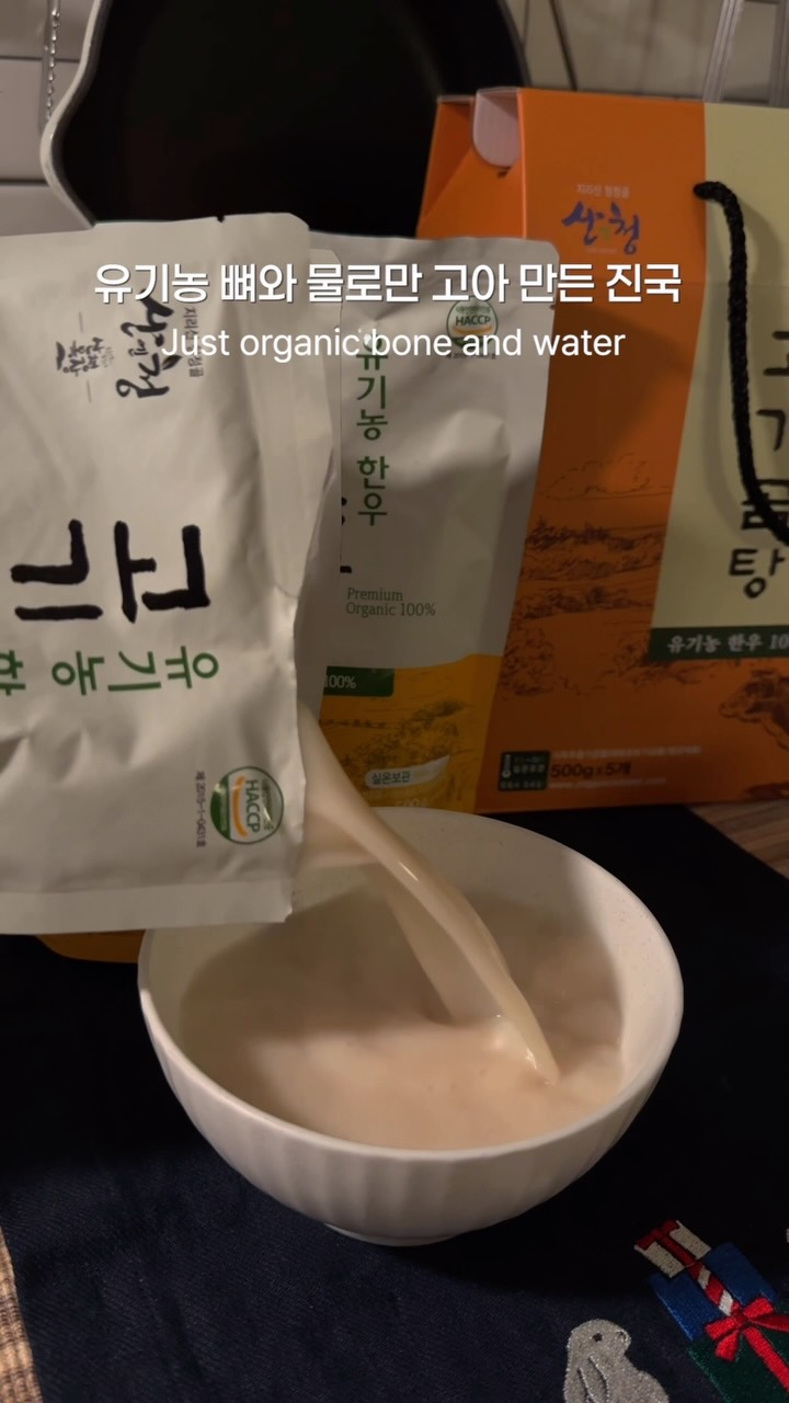 실리콘 방수커버
