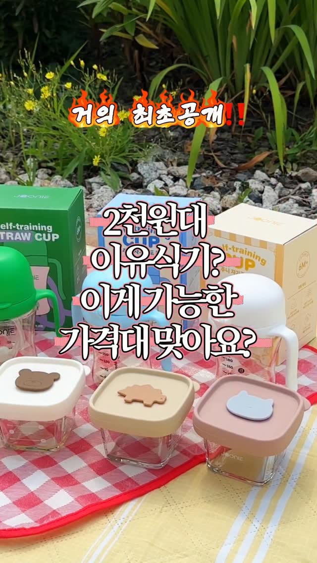 아이앤유피 카드결제서비스