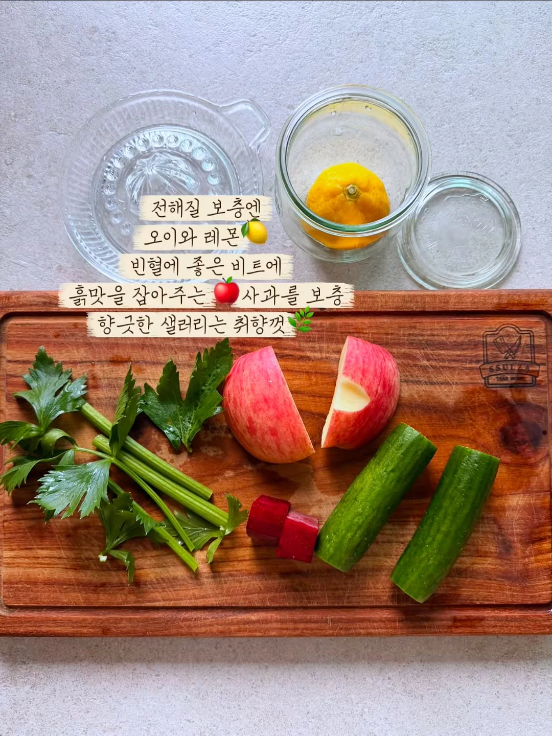 핵심 테마 주도주 자료 5