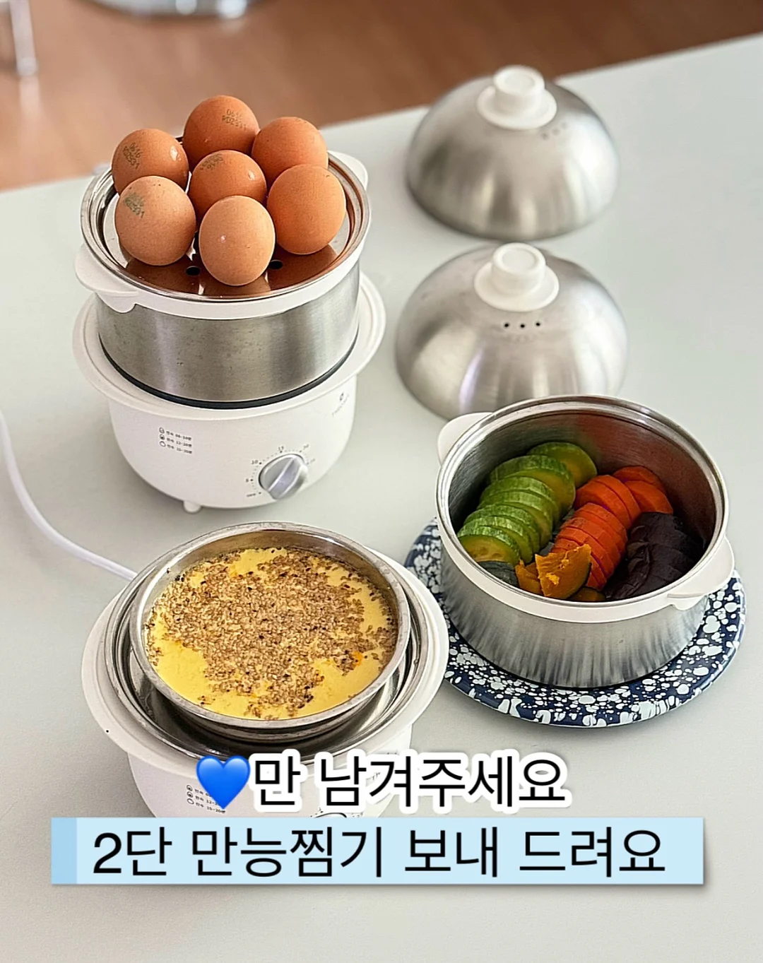 욕실 용품 1
