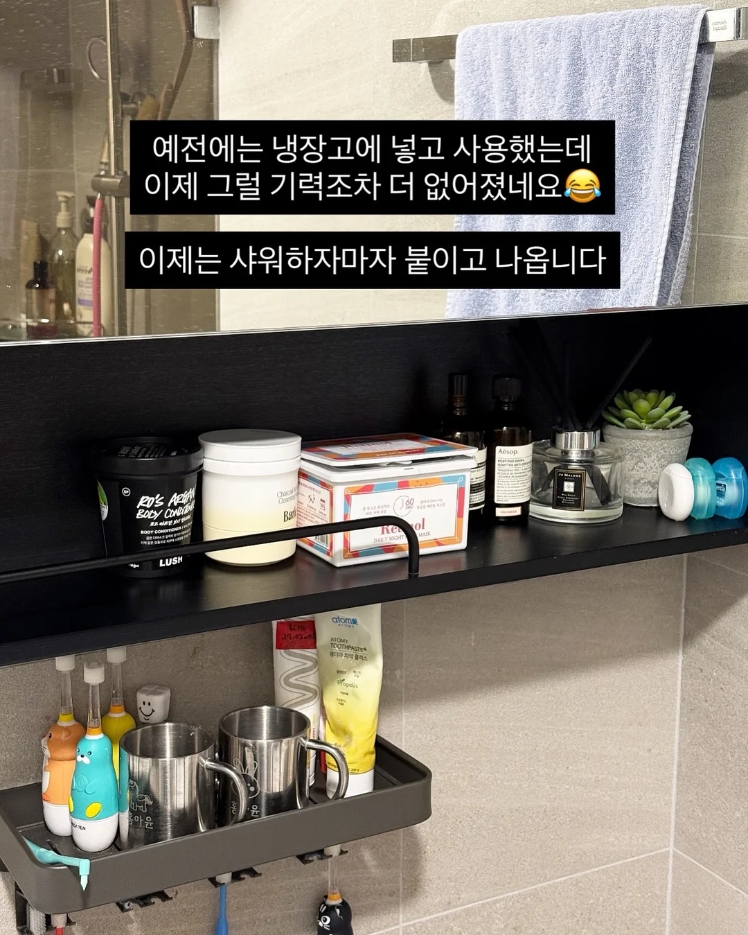 세인트백 도안 8