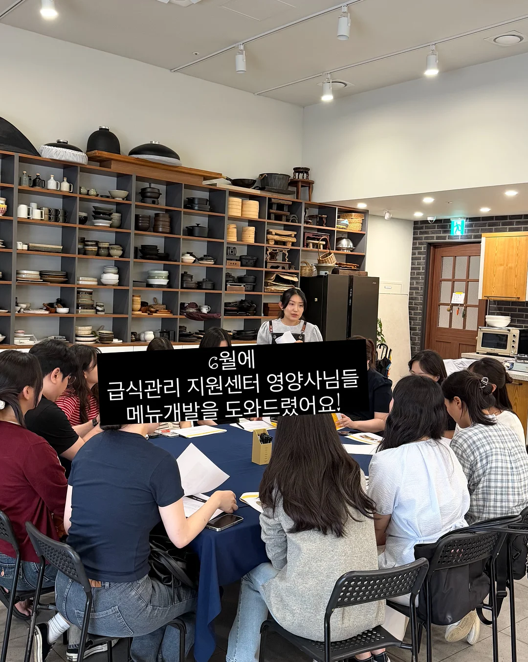 타임특가 의류 2