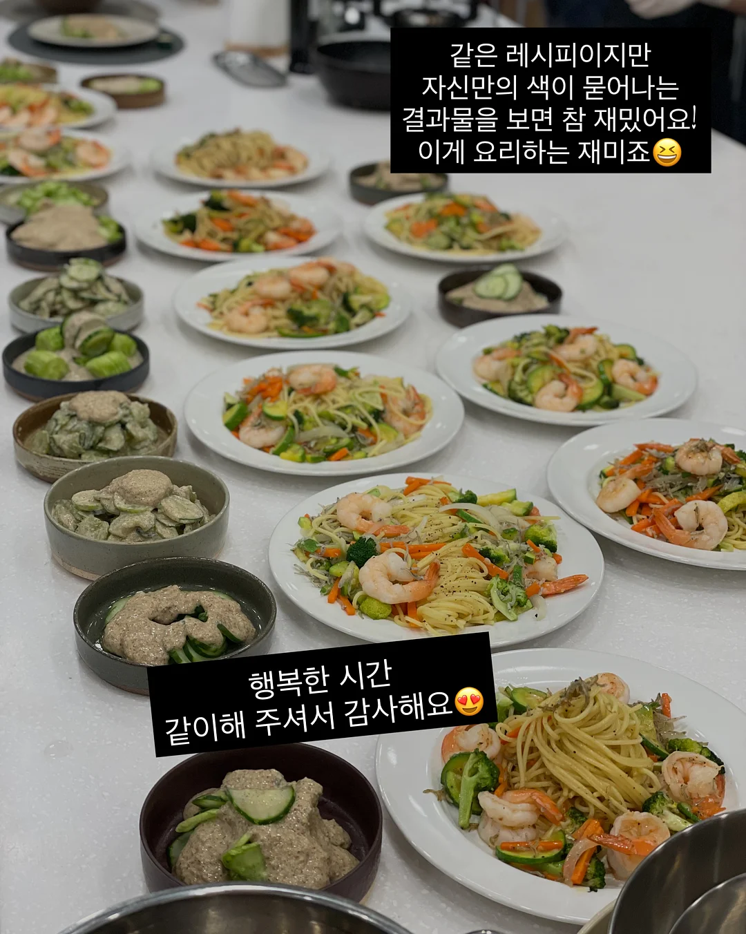 타임특가 의류 4