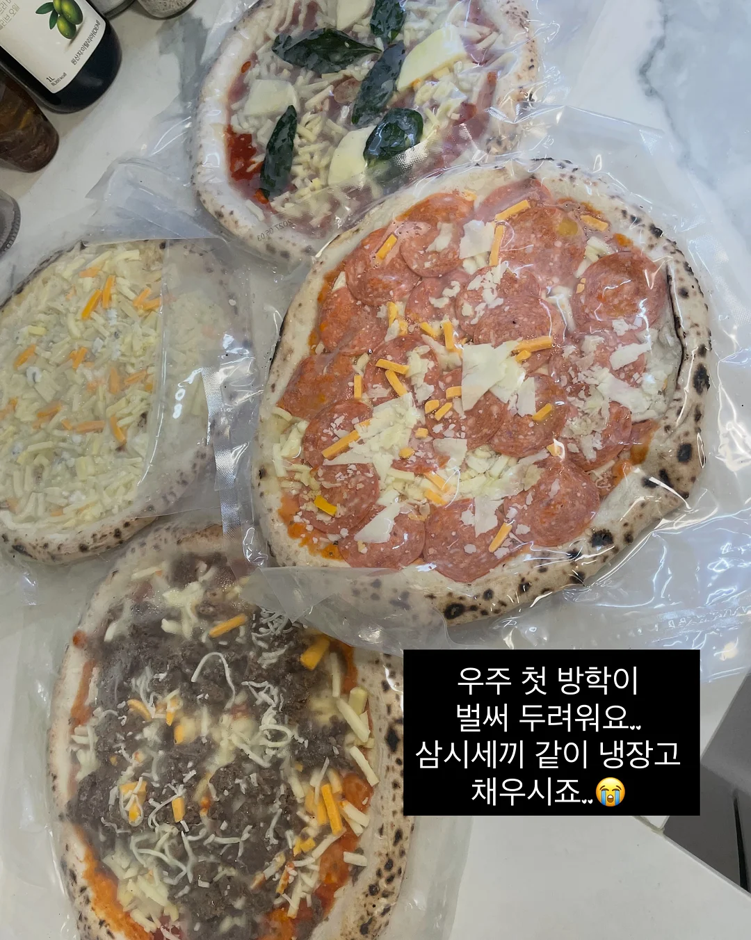 타임특가 의류 6