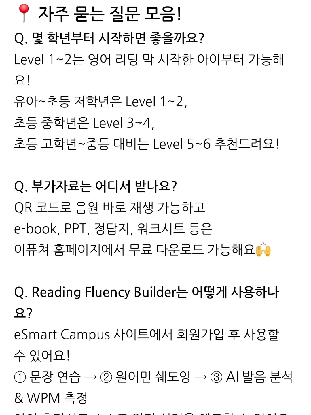 키위새 인형 4