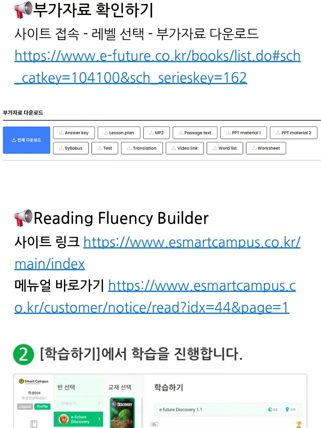 키위새 인형 5