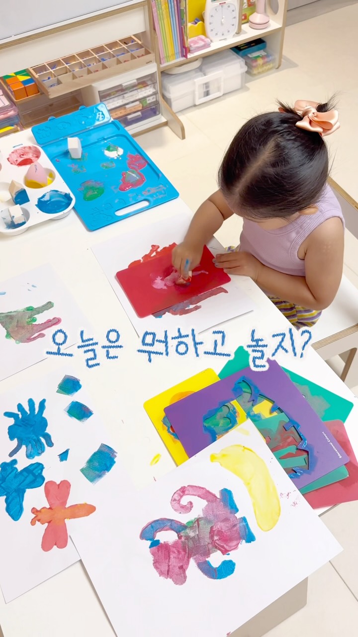 일본 쇼핑
