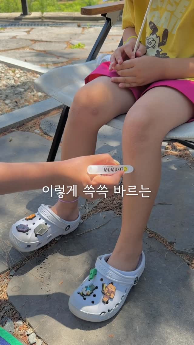 아이스티 레시피