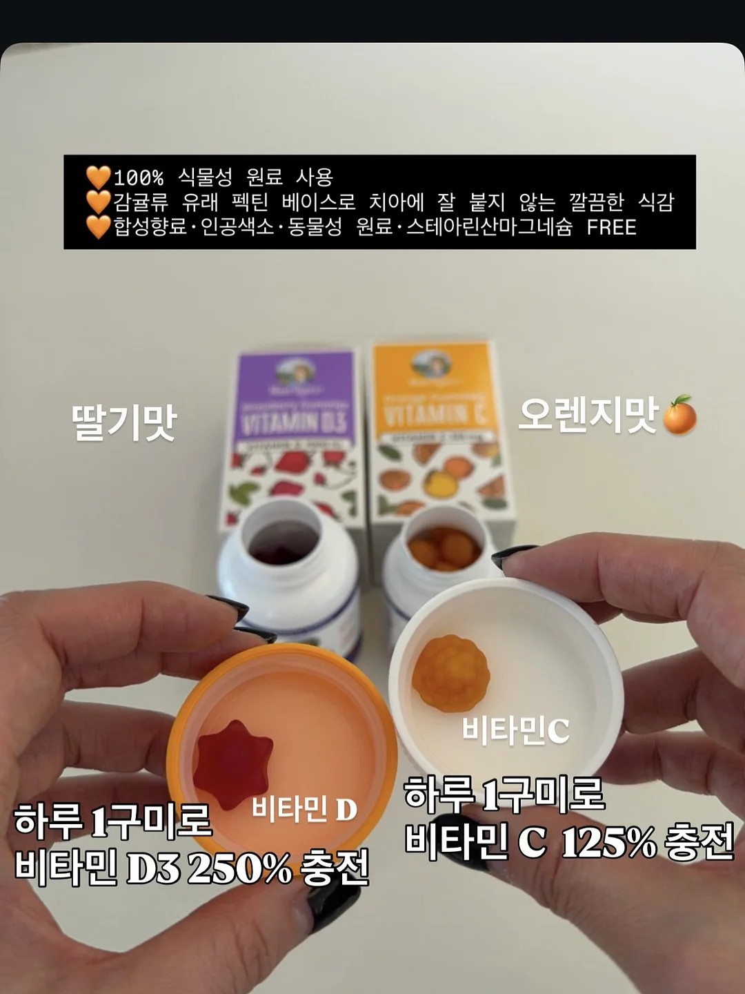 리안모어 전동그라인더 2