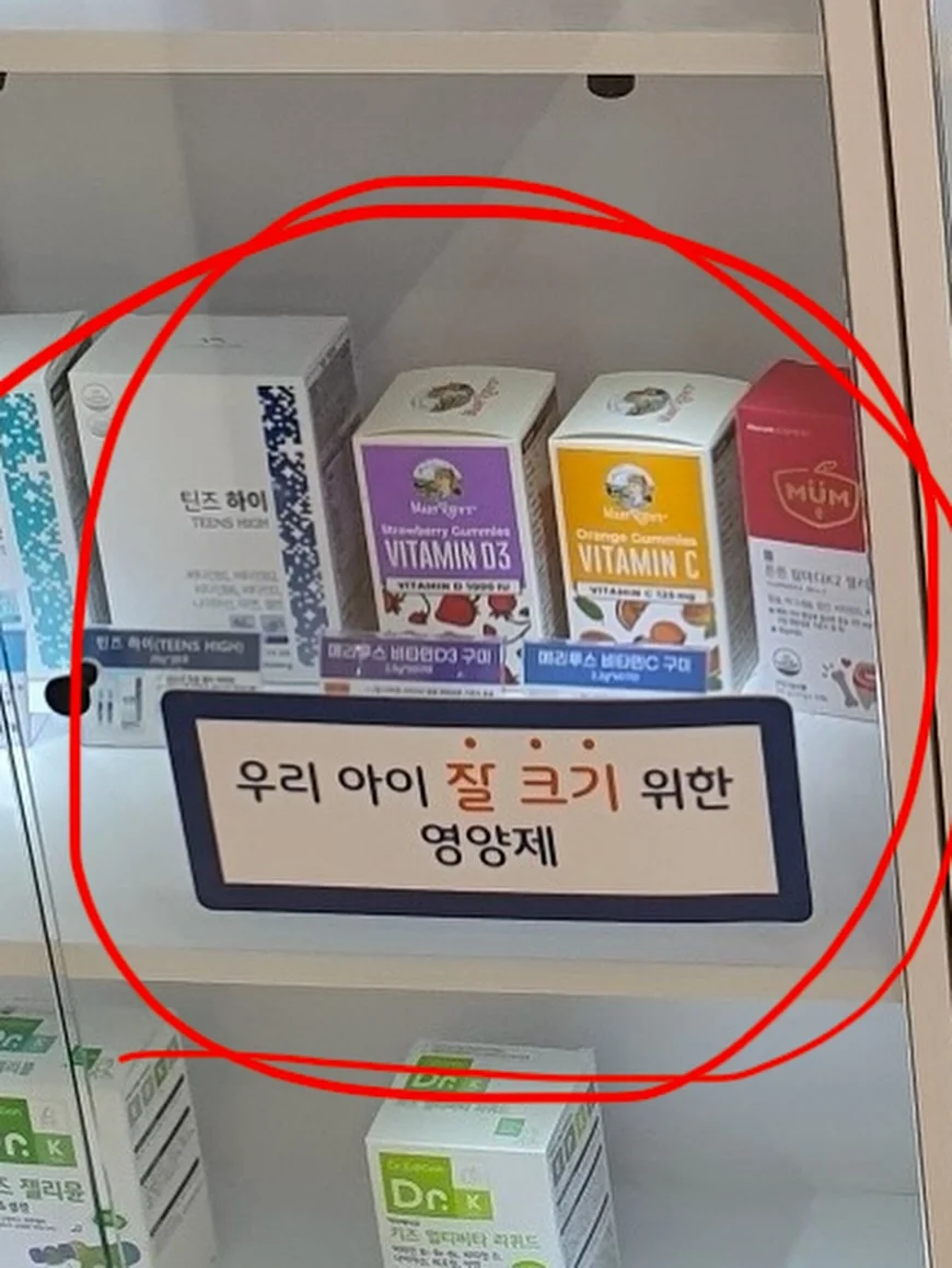 리안모어 전동그라인더 3