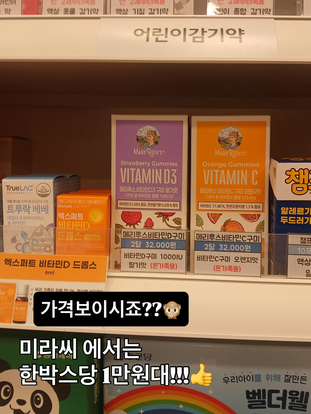 리안모어 전동그라인더 4