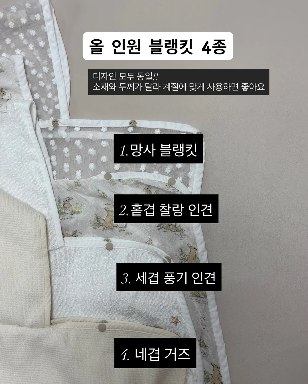 마티백 3