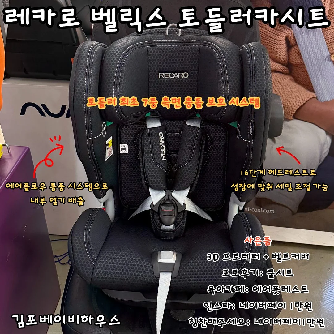이탈리안 브레인롯 티셔츠 1