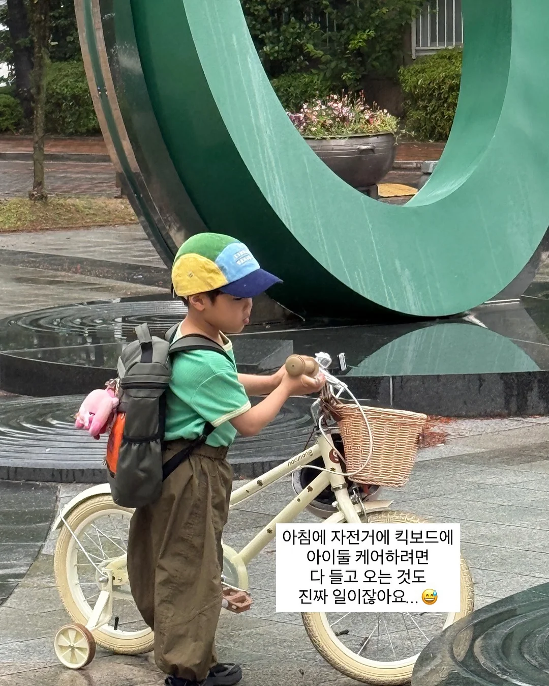 화이트데님 4