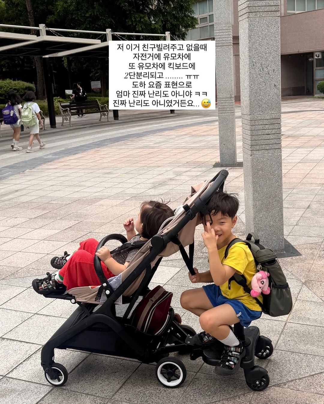 화이트데님 5