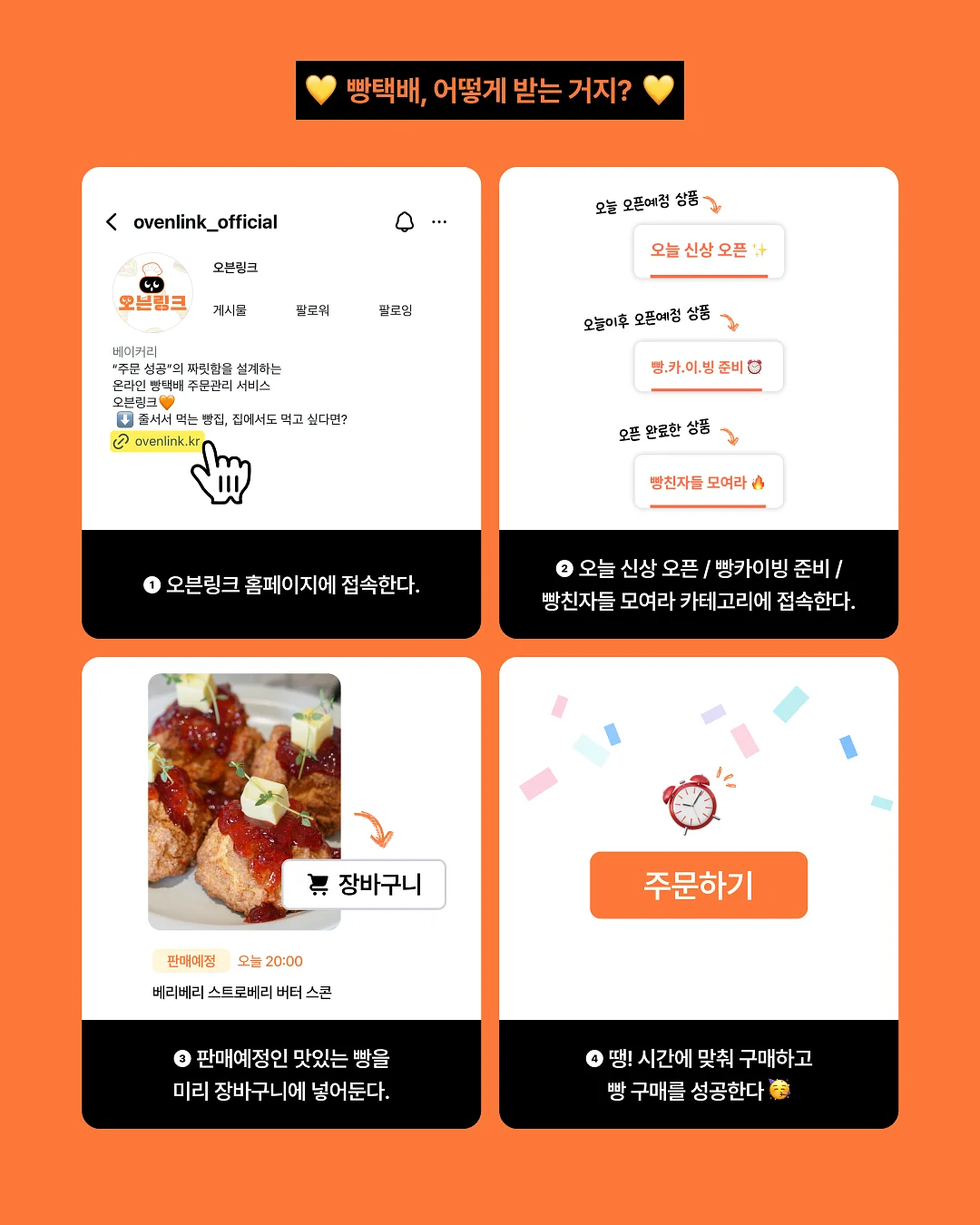 타미 반팔 3