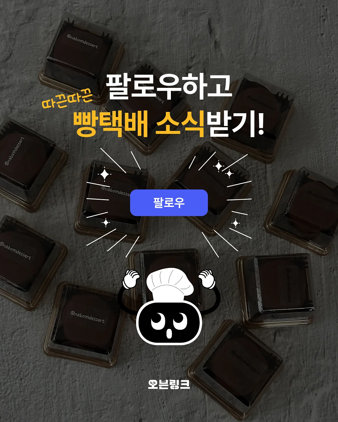 타미 반팔 4