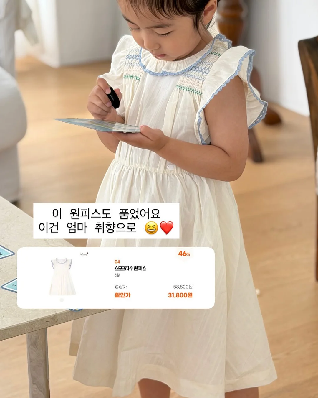 전선 멀티탭 13