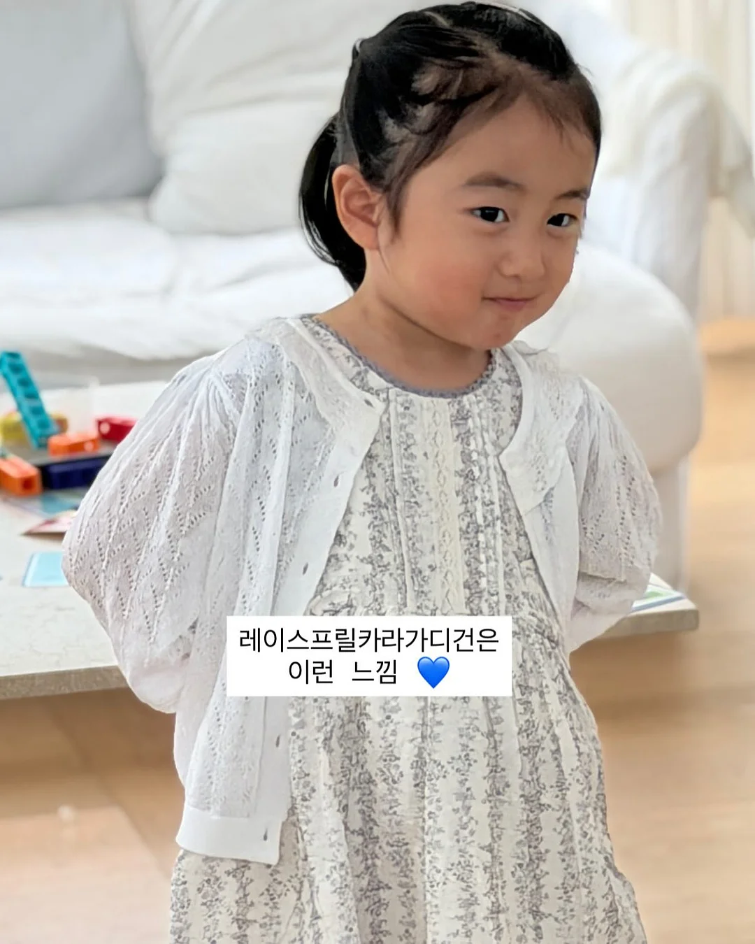 전선 멀티탭 14