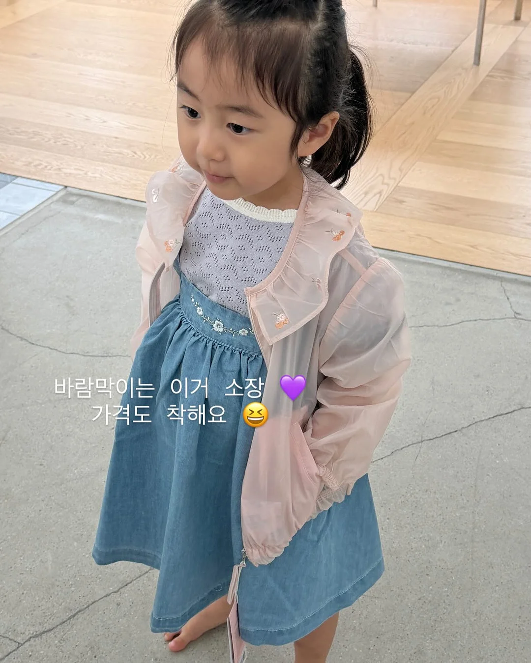 전선 멀티탭 18