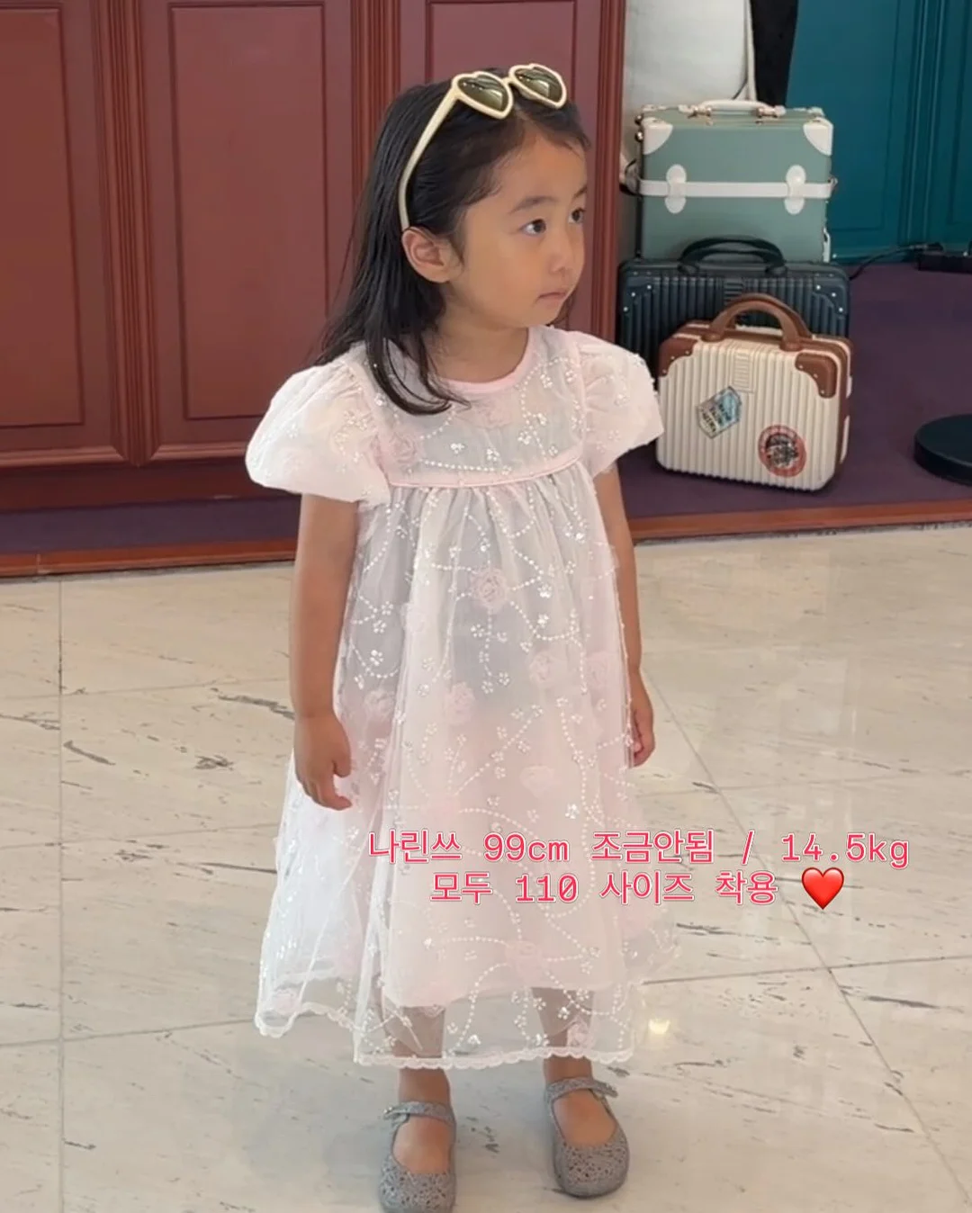 전선 멀티탭 3