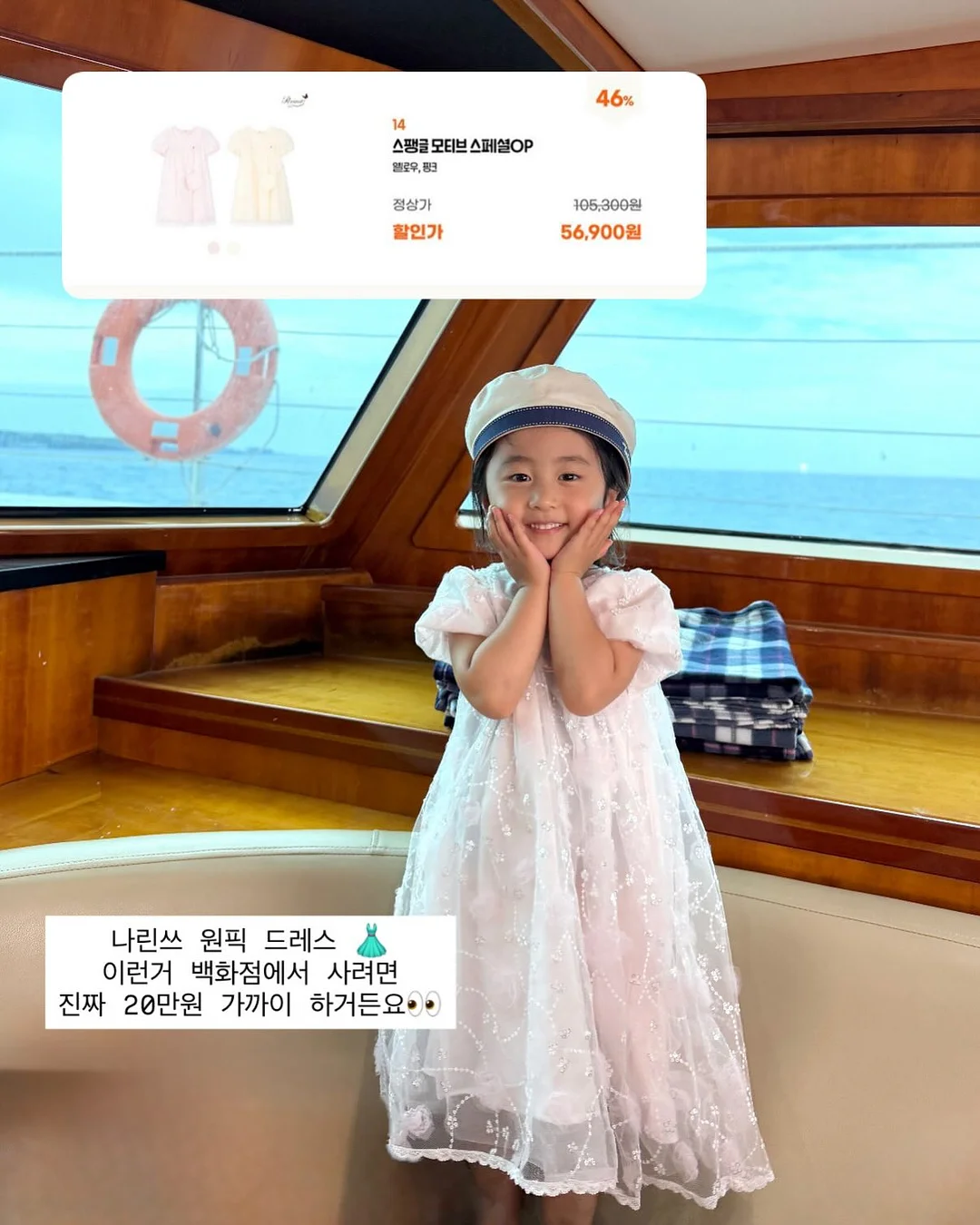 전선 멀티탭 5