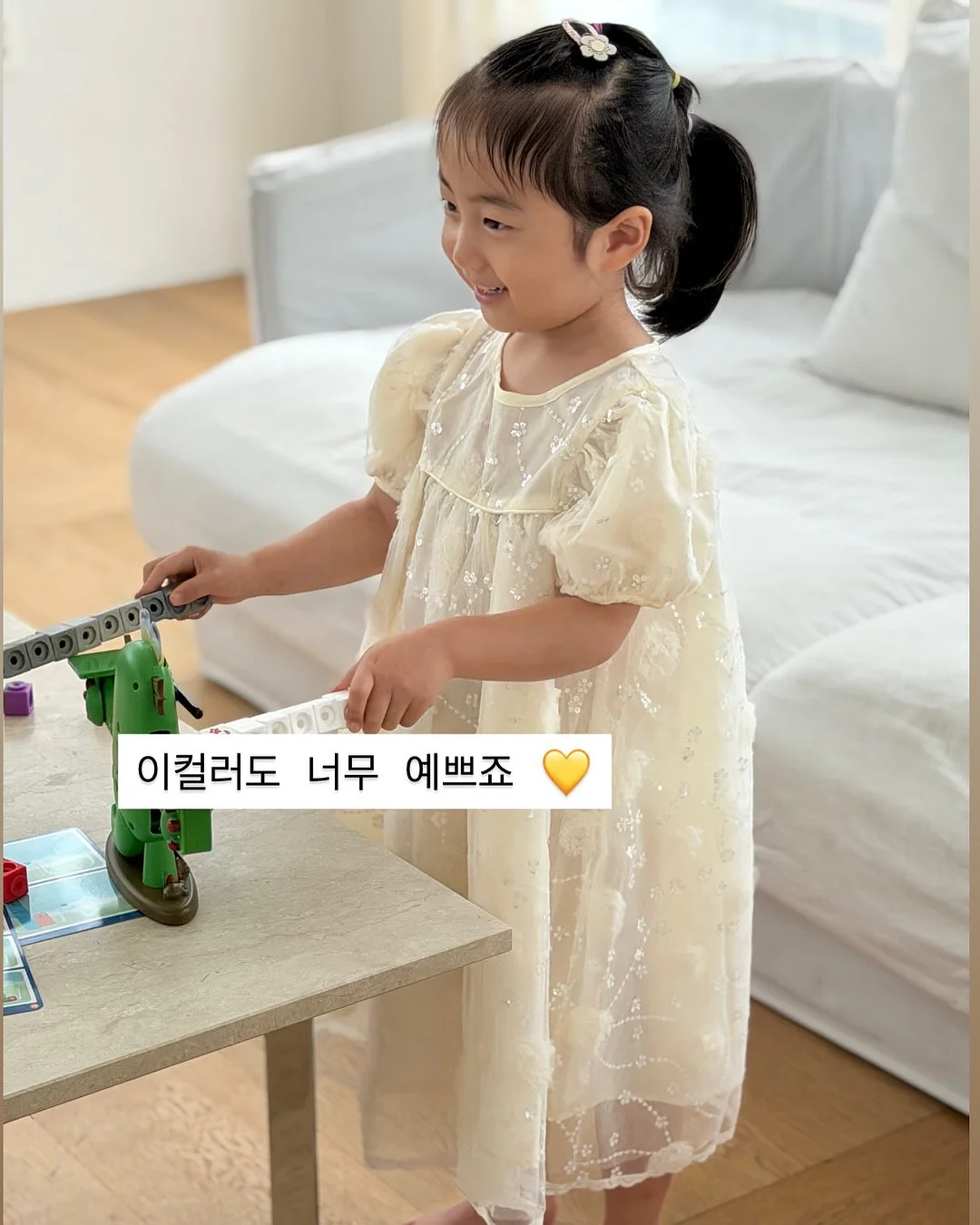 전선 멀티탭 9