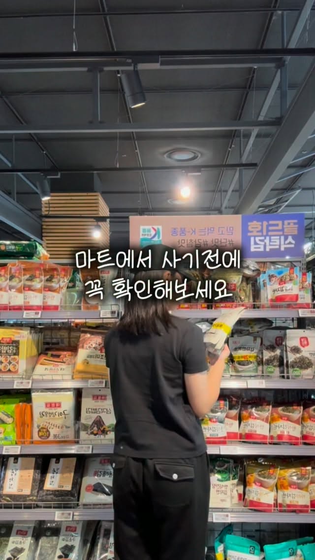 노스페이스 크로스백