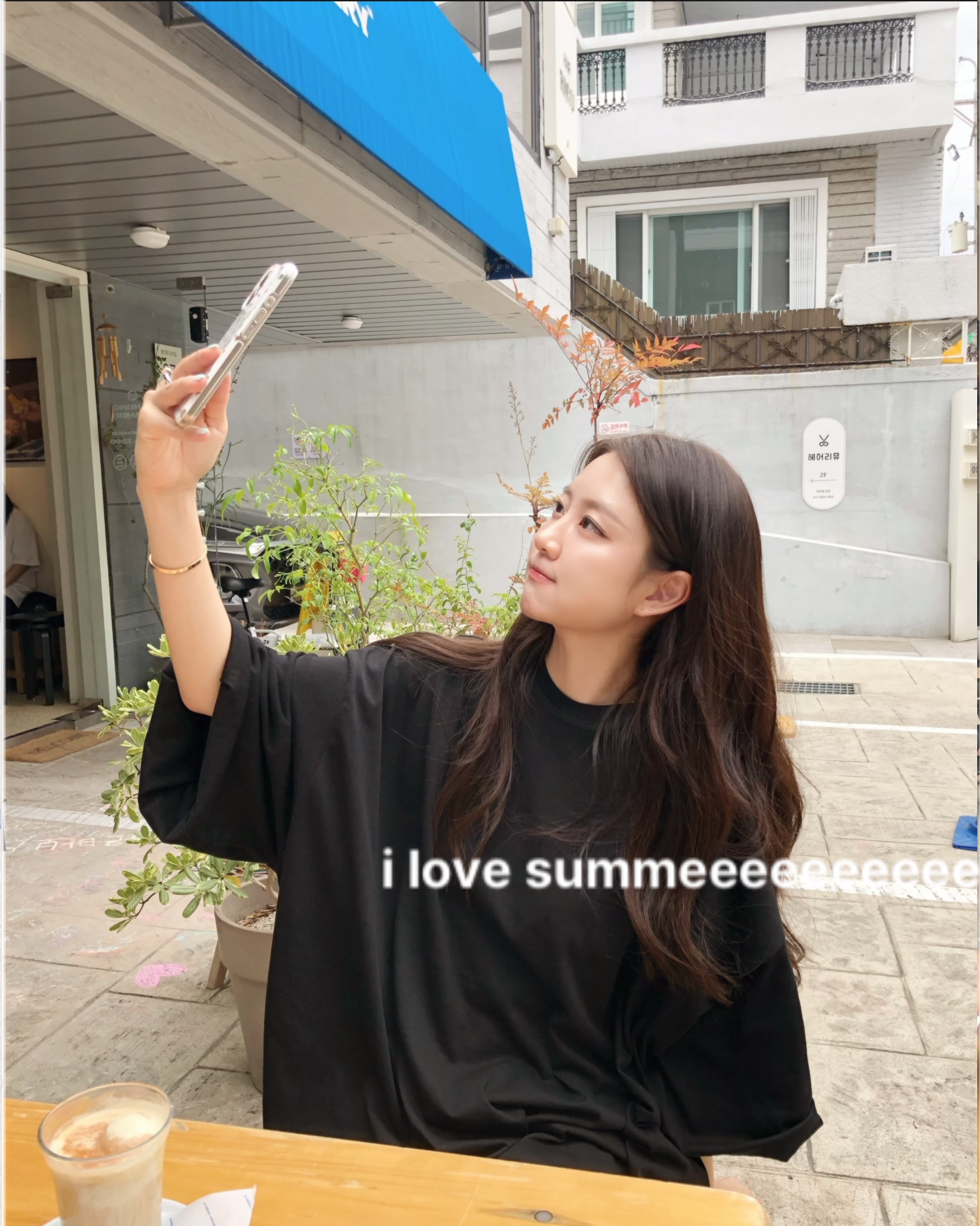 이슬로 여성청결제 2