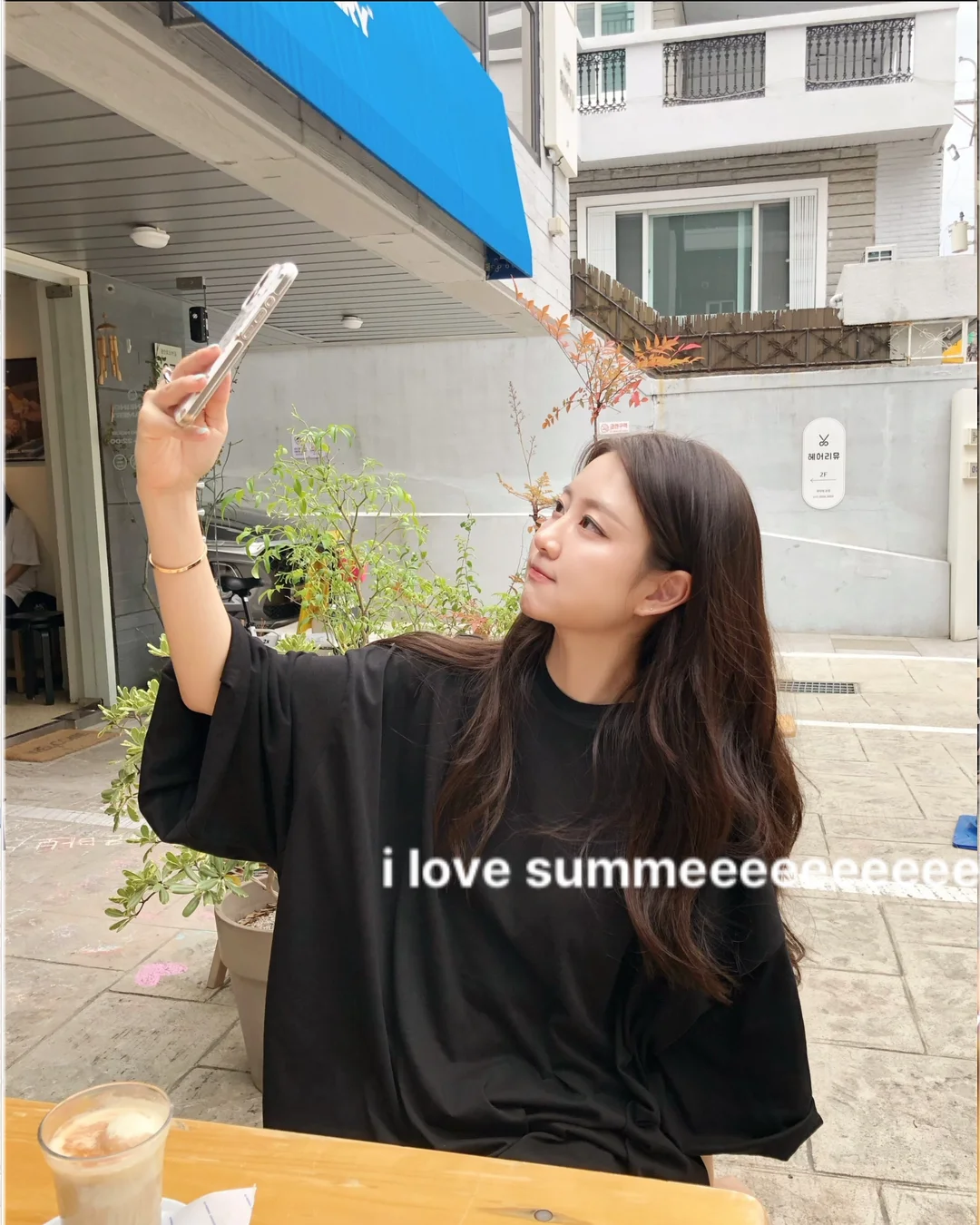 TV 틈새 가리개 2
