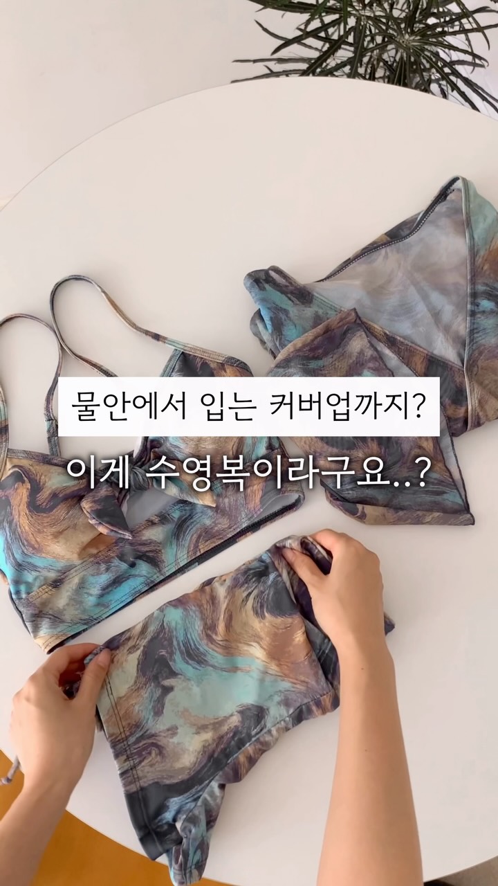 한일 워셔블 아기바람 BLDC 선풍기