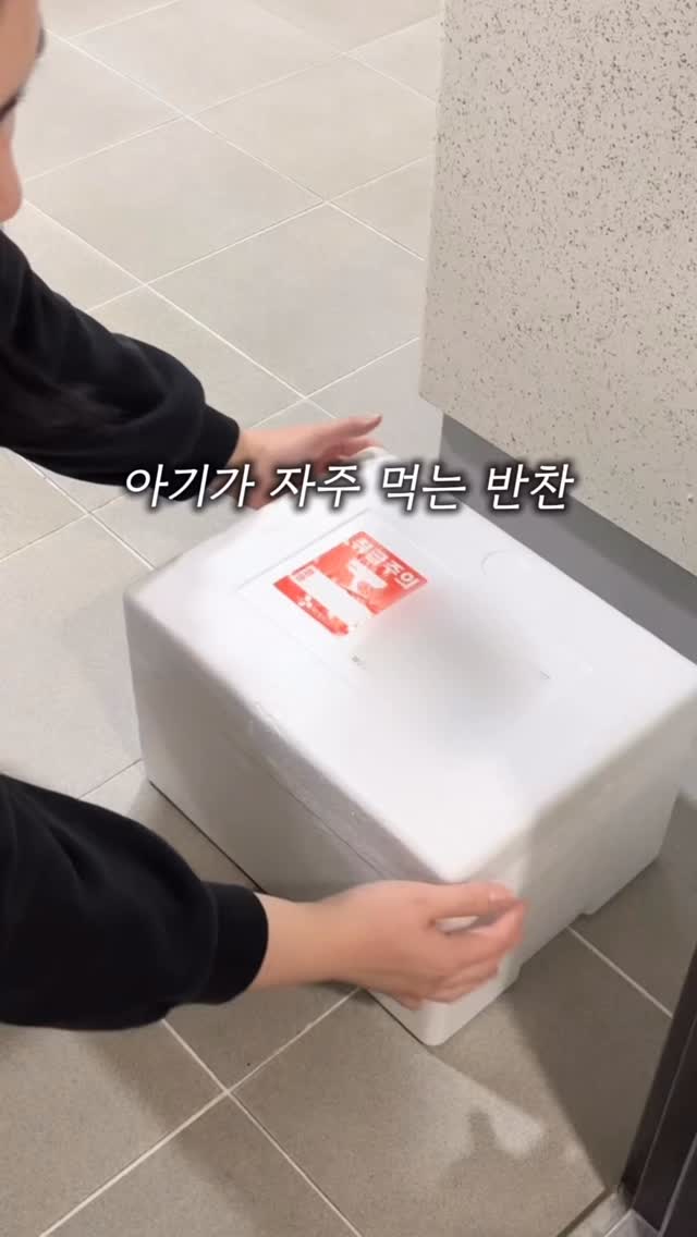 3D 피부 진단 솔루션