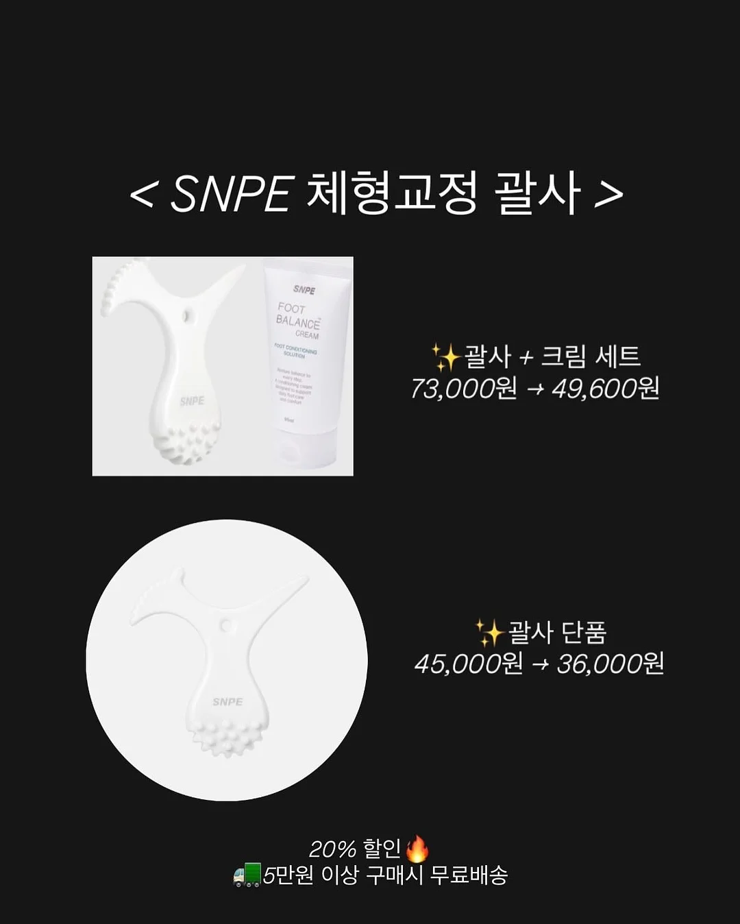 냉치킨 롤 11