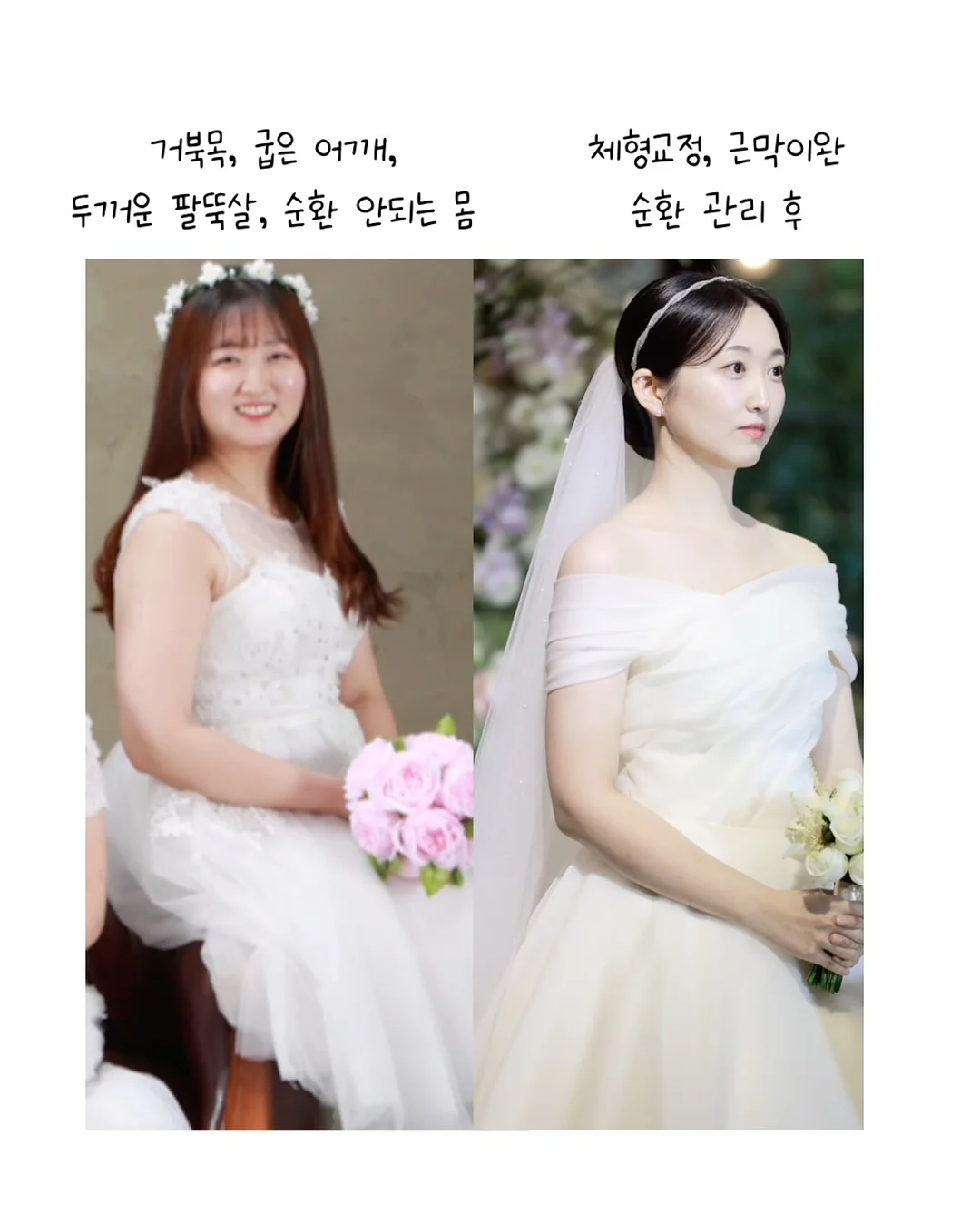 냉치킨 롤 3