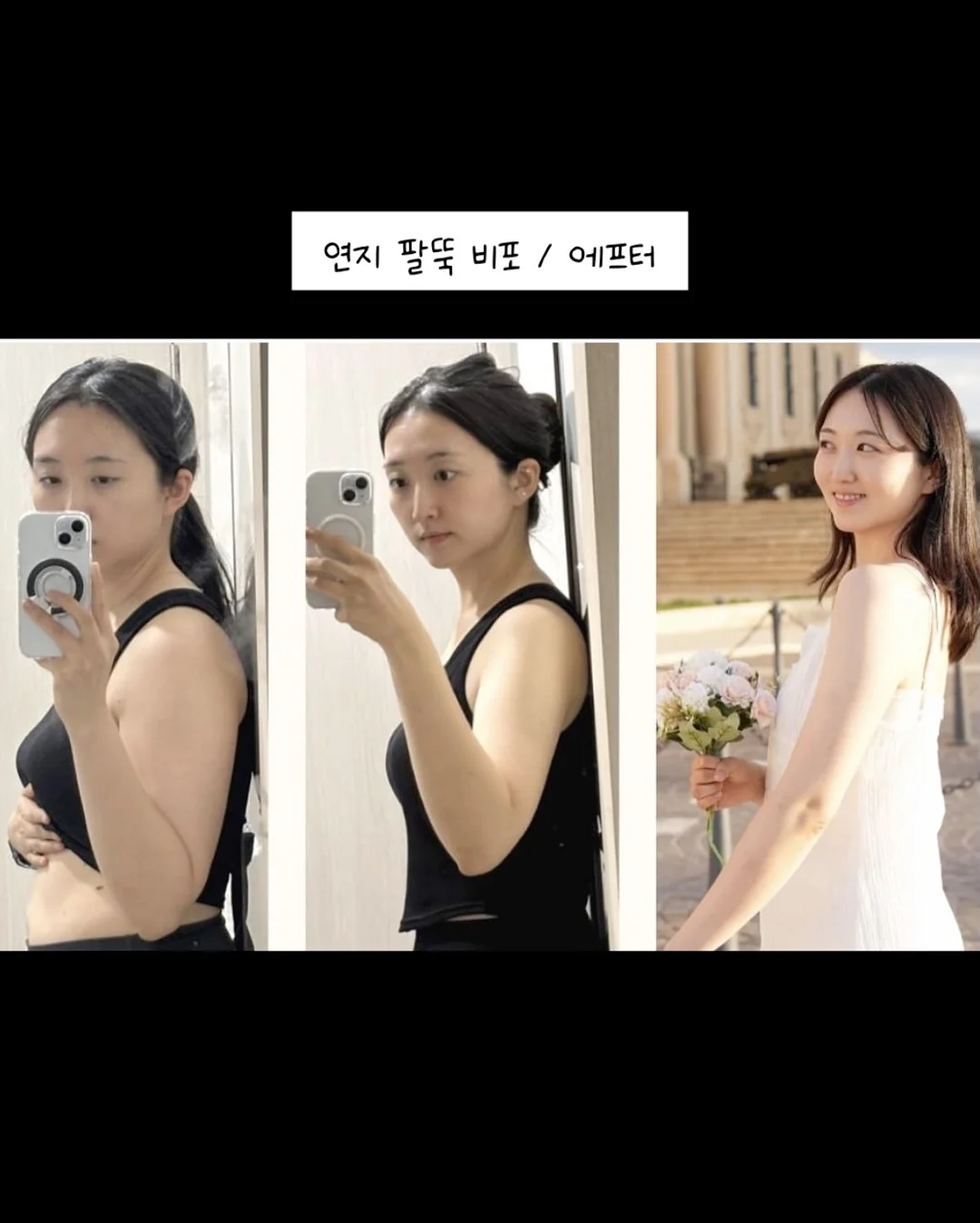 냉치킨 롤 4