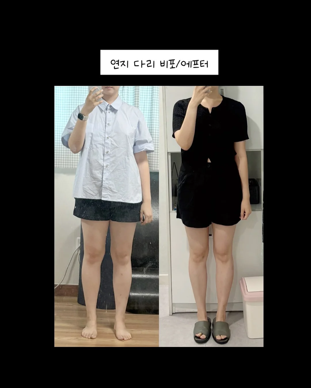 냉치킨 롤 5