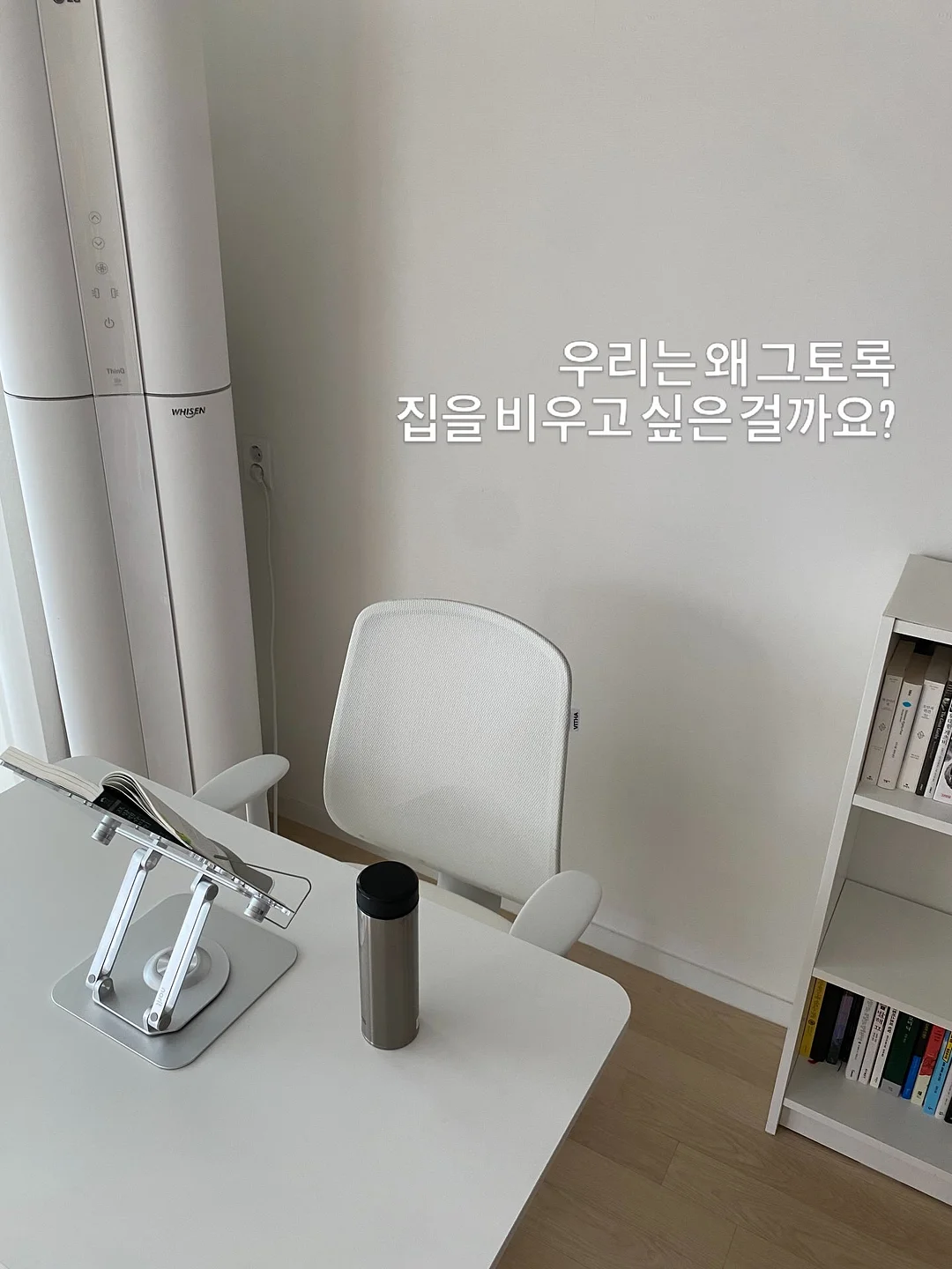 소이든 컬러 1