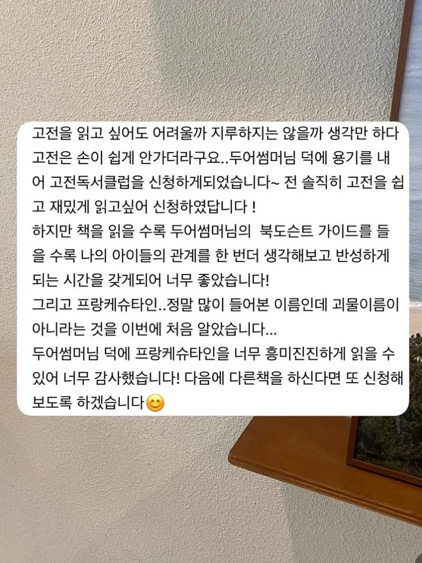 소이든 컬러 11