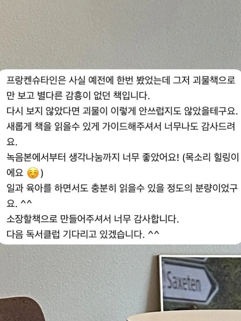 소이든 컬러 12