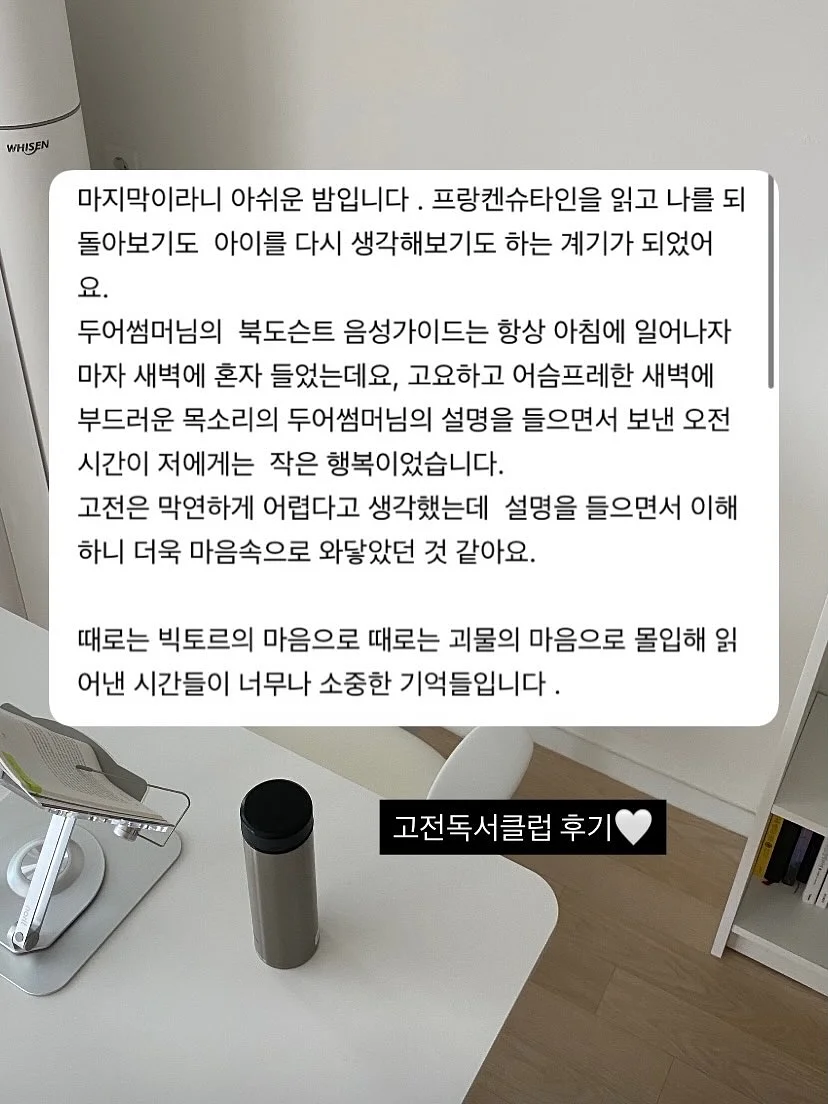 소이든 컬러 5