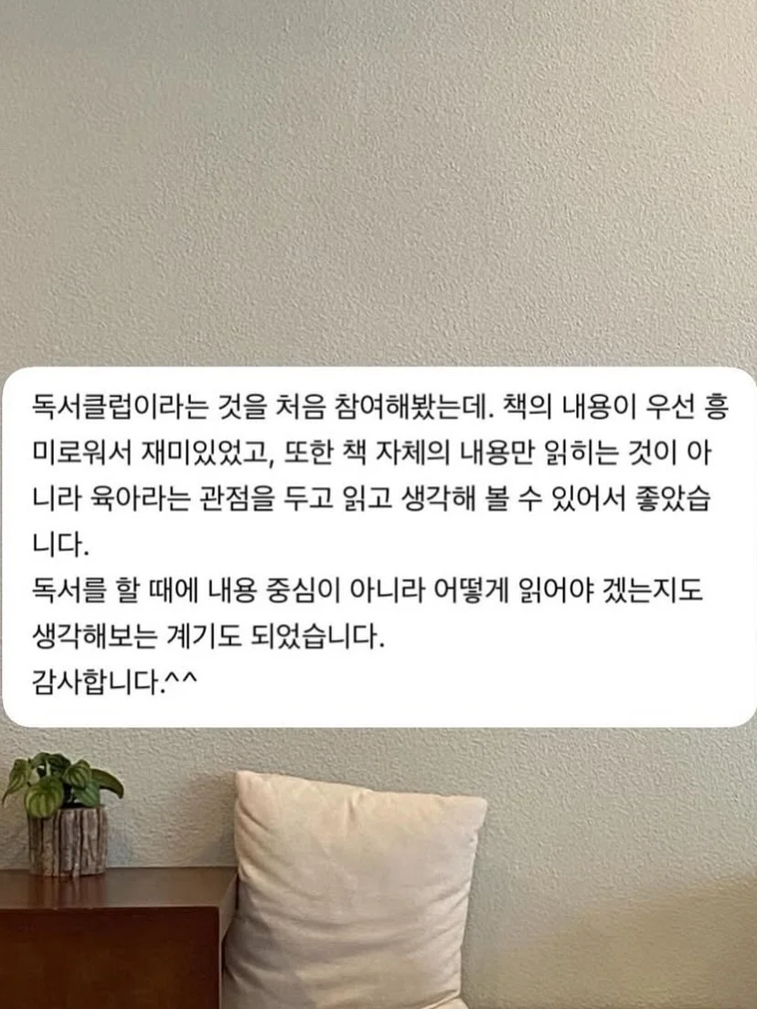 소이든 컬러 10