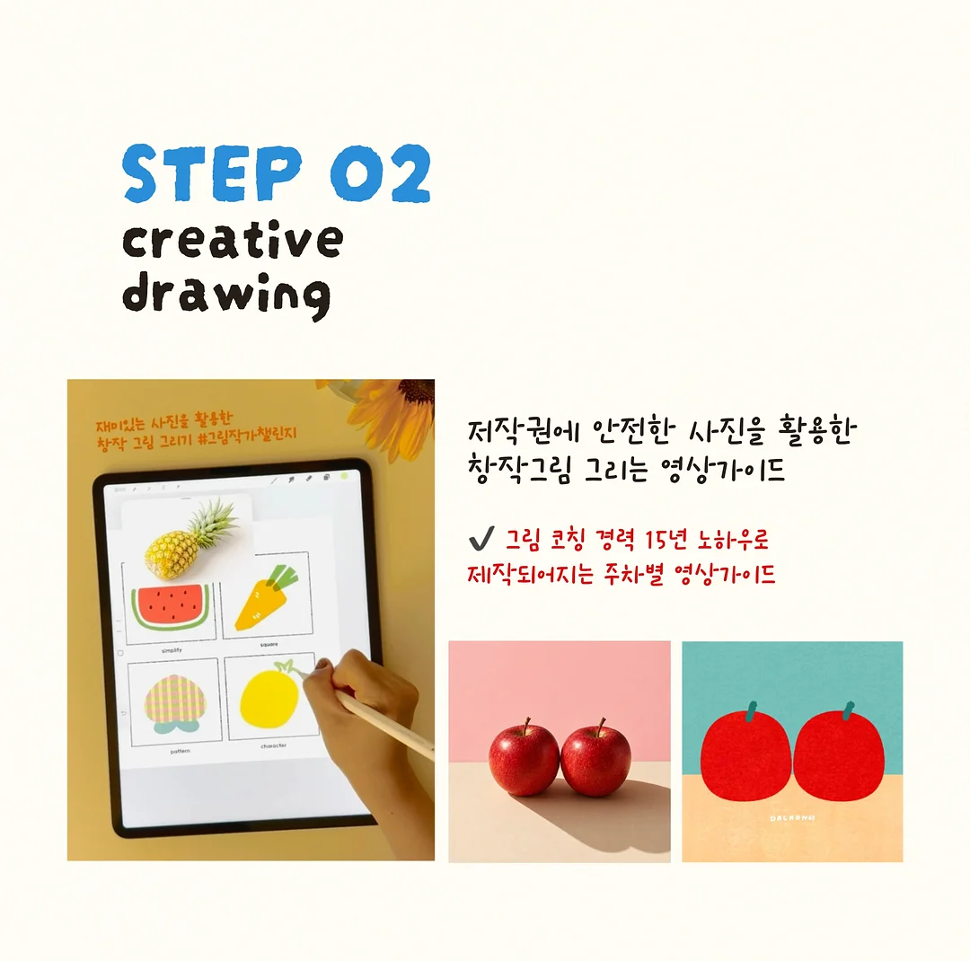 코자요 숙면패드 8