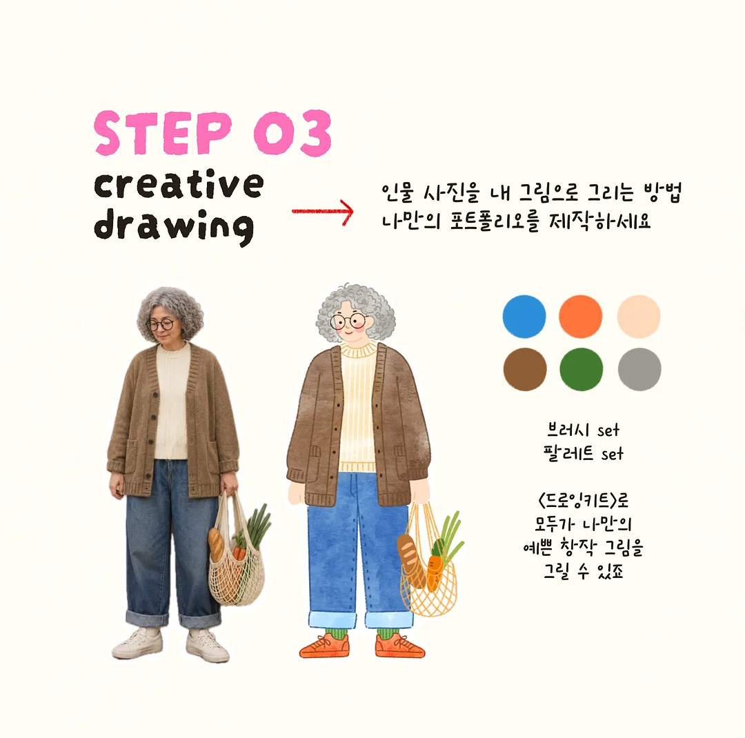 코자요 숙면패드 9