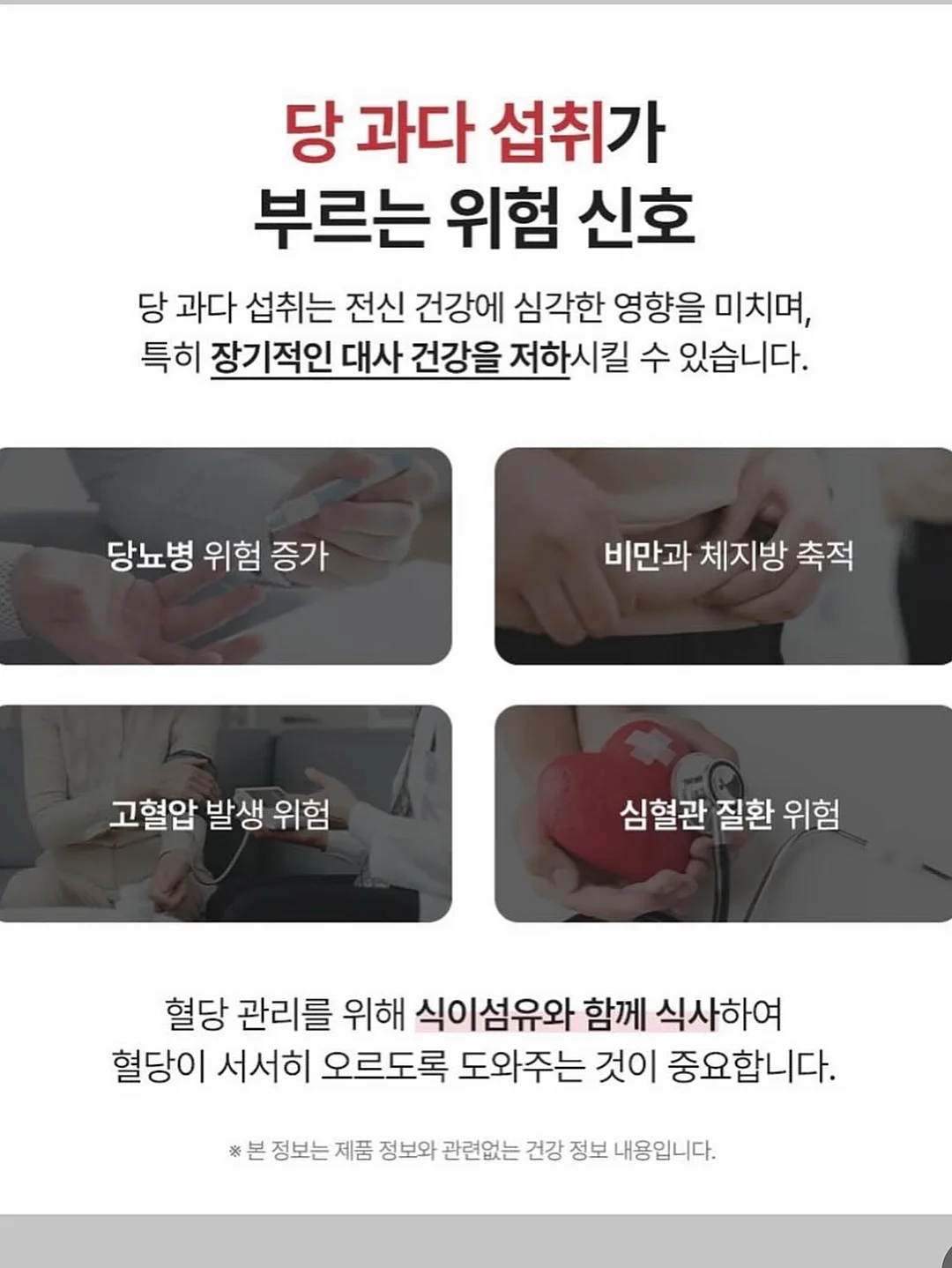 버뮤다 팬츠 11