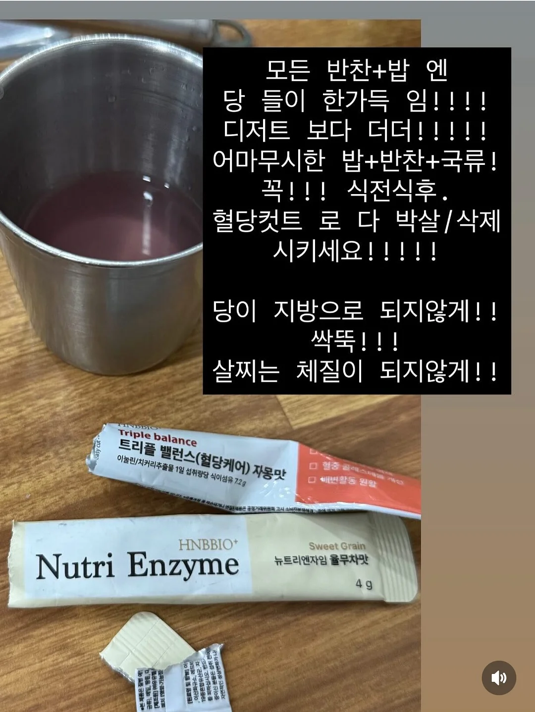 버뮤다 팬츠 16