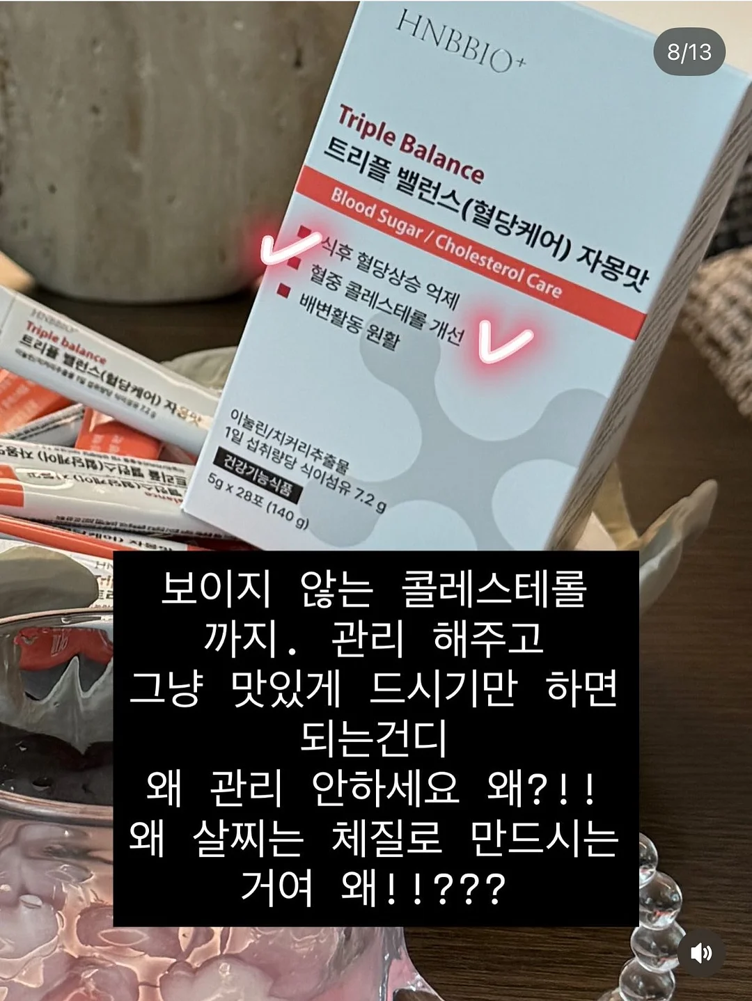 버뮤다 팬츠 17
